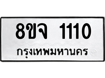 6085289974.png