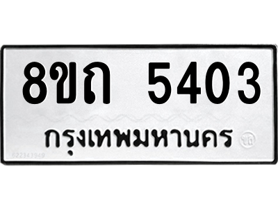 6087873161.png