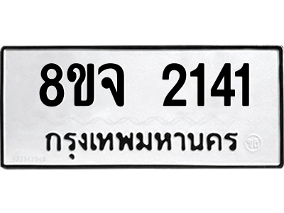 6088931874.png