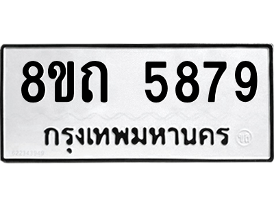6088980420.png