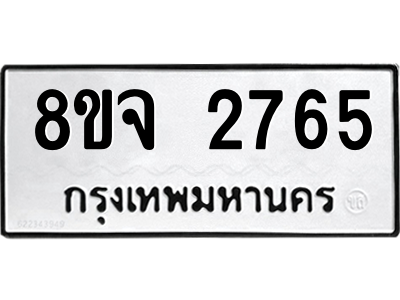 6090371180.png