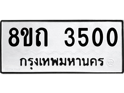 6119099078.png