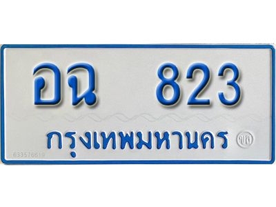 6119497735.jpg