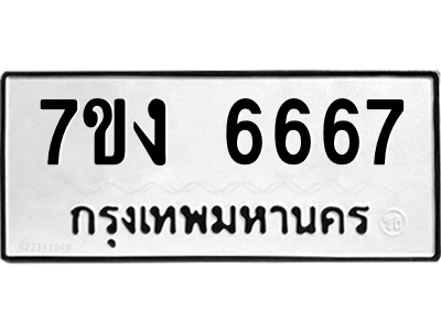 6126532578.png
