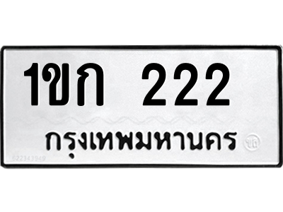 6139919494.png