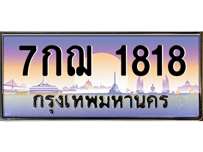 6140269258.png