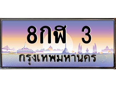 6148411224.png