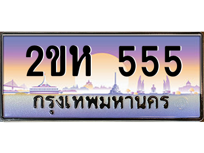 6148411236.png