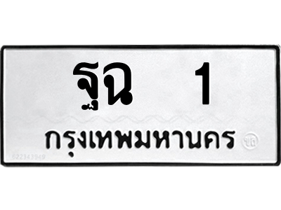 6148411242.png