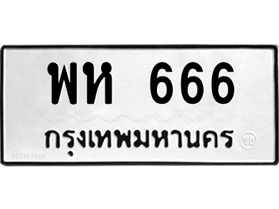 6148430304.png