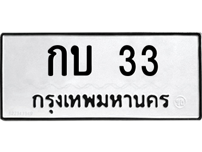 6149184004.png