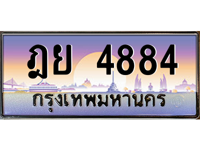 6154433050.png