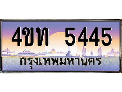 6161272342.png
