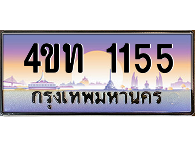 6162544034.png
