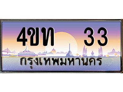 6162544172.png