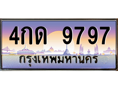 6164462058.png