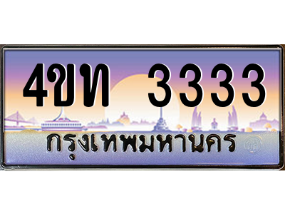 6173629754.png