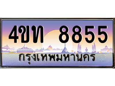 6173962256.png