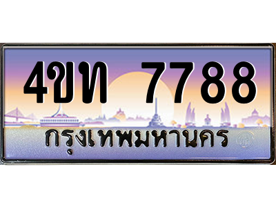 6173962762.png