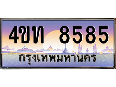 6173962780.png