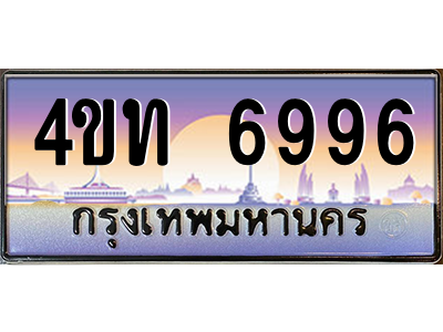 6173962804.png