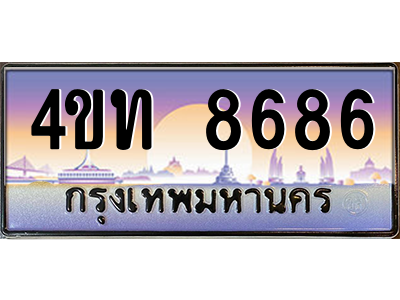 6173982768.png
