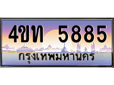 6173982774.png
