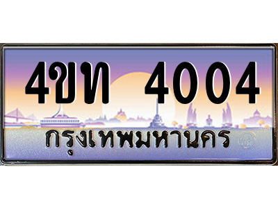 6177943756.png