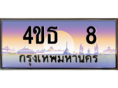 6178125530.png