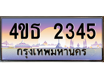 6178125536.png