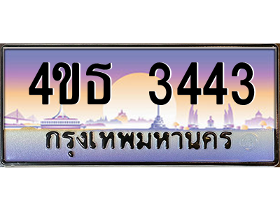 6178125542.png