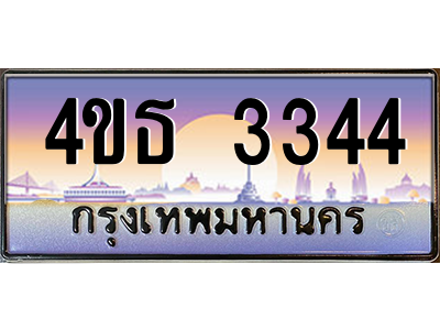 6178125548.png