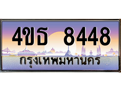 6178125572.png
