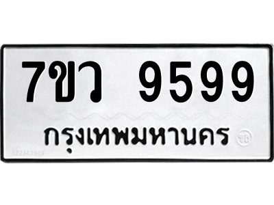 6178125608.png