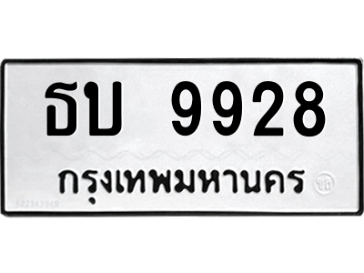 6178125620.png