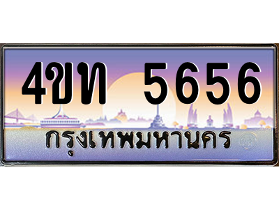 6178149018.png