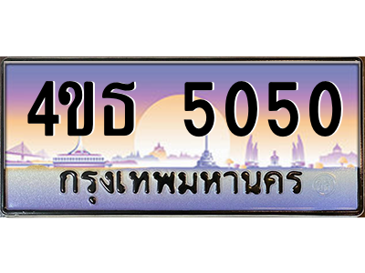 6178149024.png