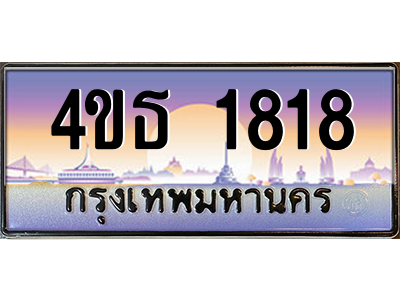 6178149054.png
