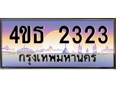 6178149066.png