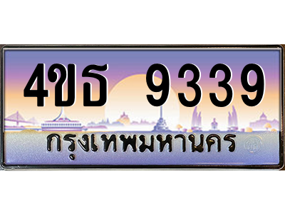 6178149078.png