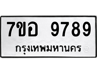 6178149108.png