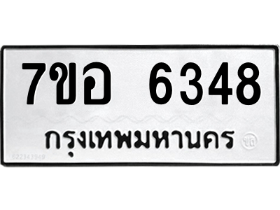 6187146500.png