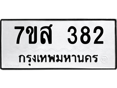 6187146506.png