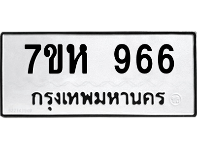 6187146512.png
