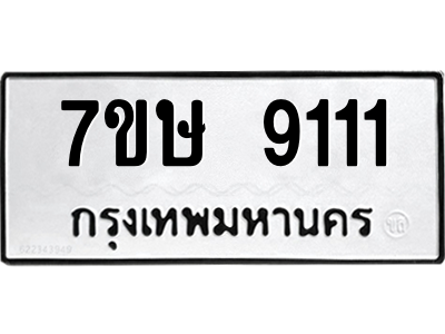 6187167006.png