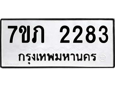 6187167066.png