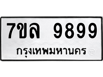 6187672524.png