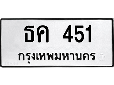 6189823756.png