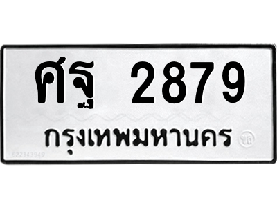 6189823768.png