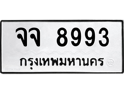 6189823786.png
